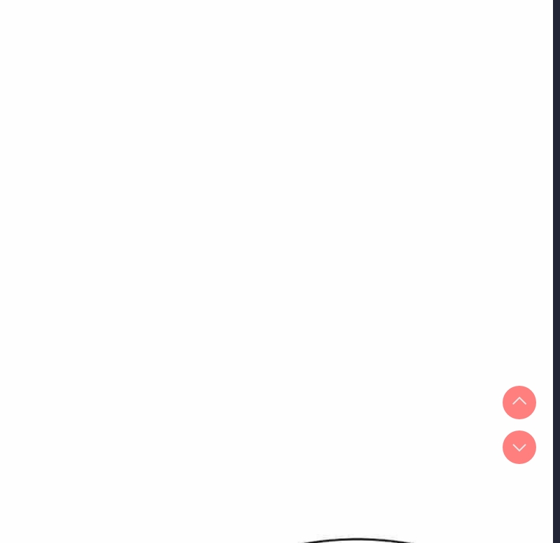 我的老婆是老师