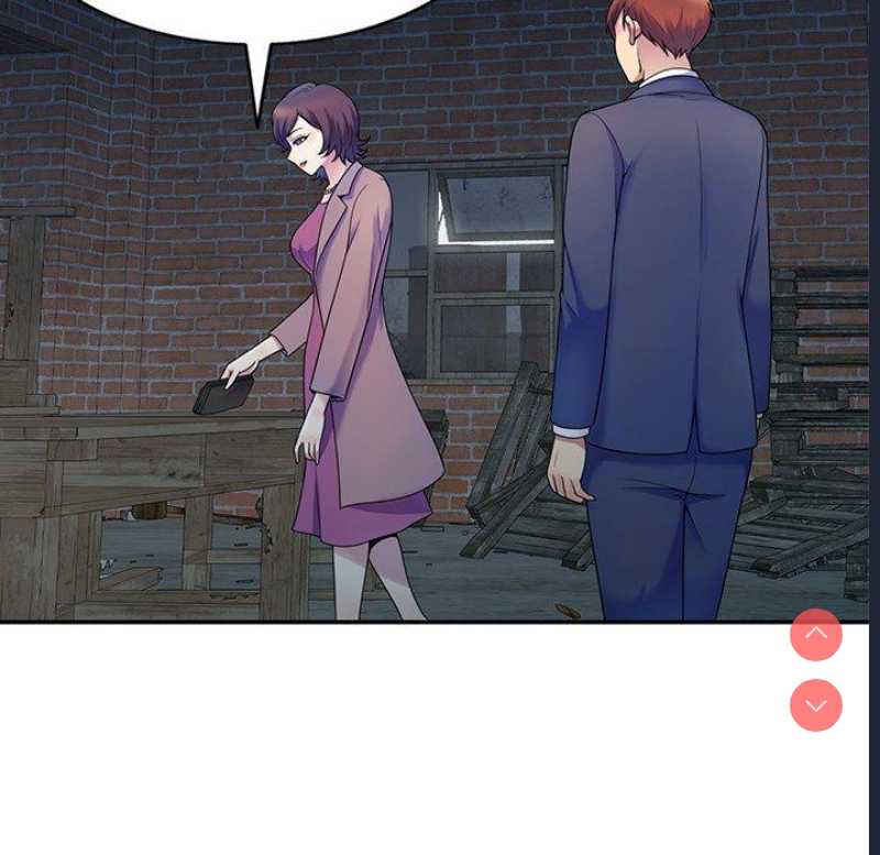 我的老婆是老师