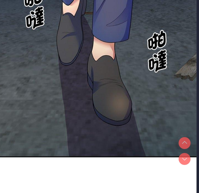 我的老婆是老师