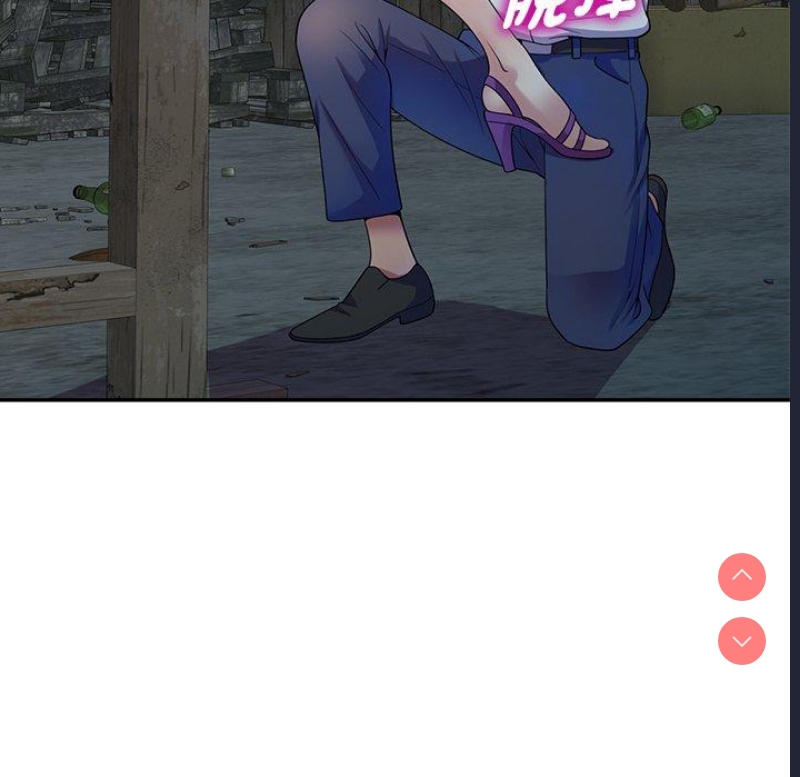我的老婆是老师
