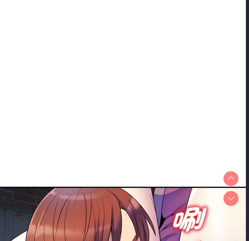 我的老婆是老师