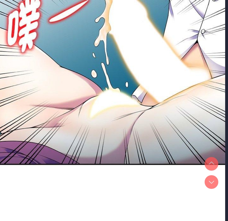 我的老婆是老师