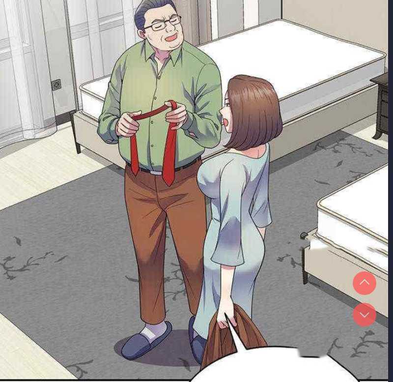 我的老婆是老师