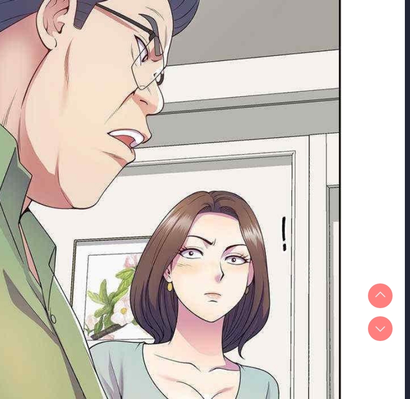 我的老婆是老师