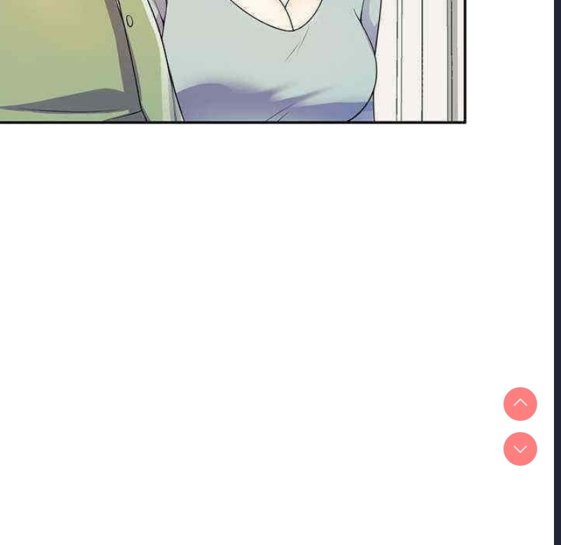我的老婆是老师
