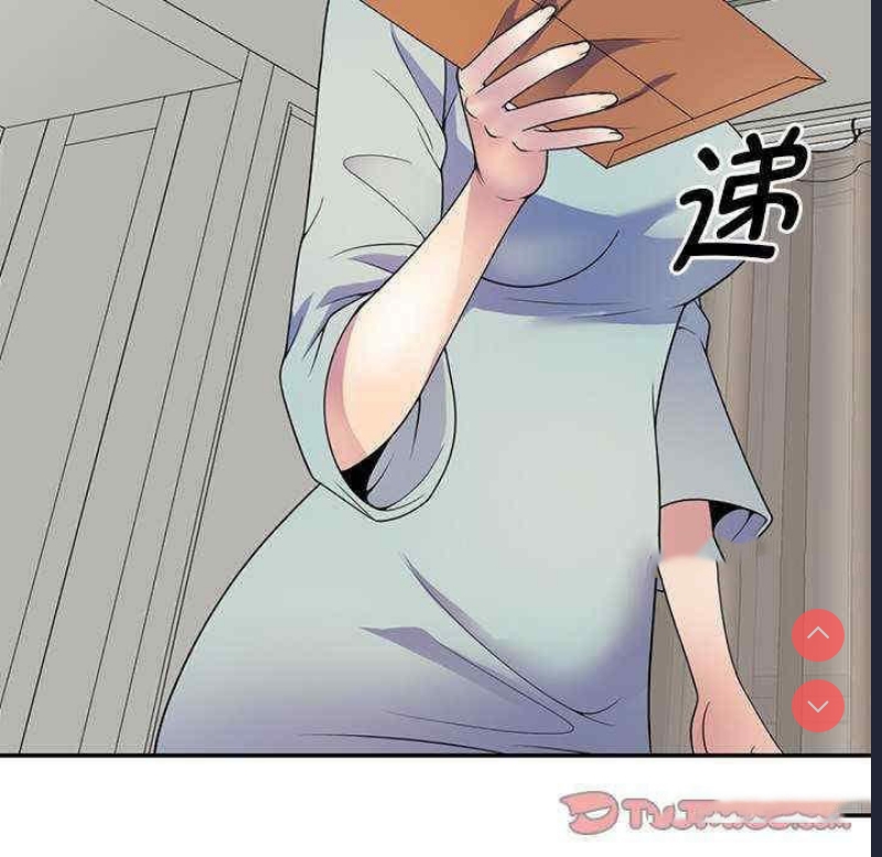 我的老婆是老师