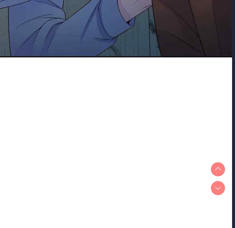 我的老婆是老师