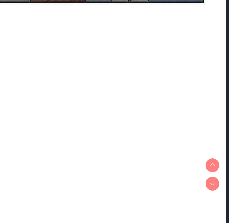 我的老婆是老师