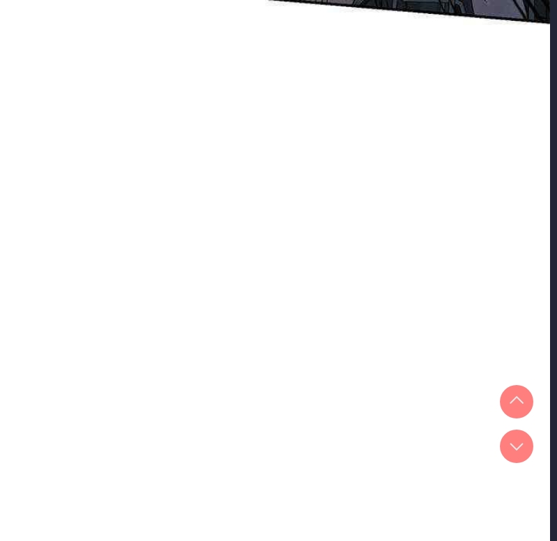 我的老婆是老师