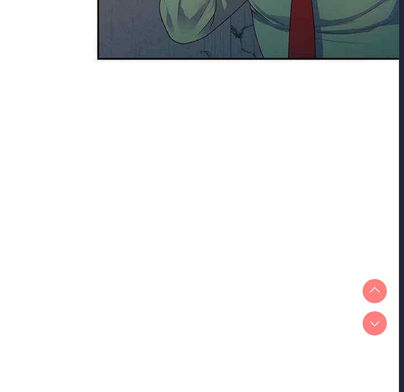我的老婆是老师