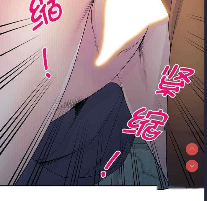 我的老婆是老师