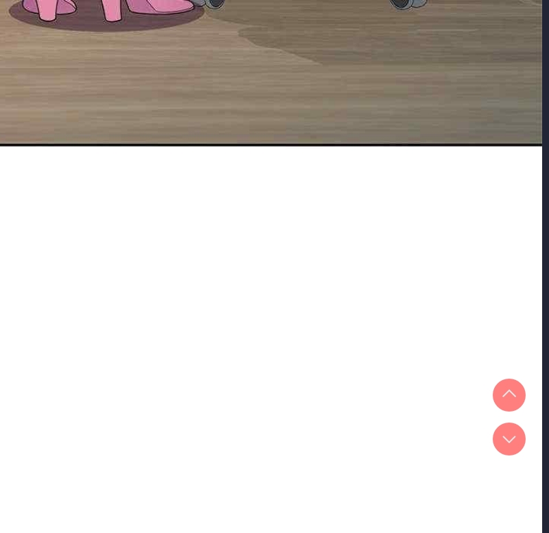 我的老婆是老师