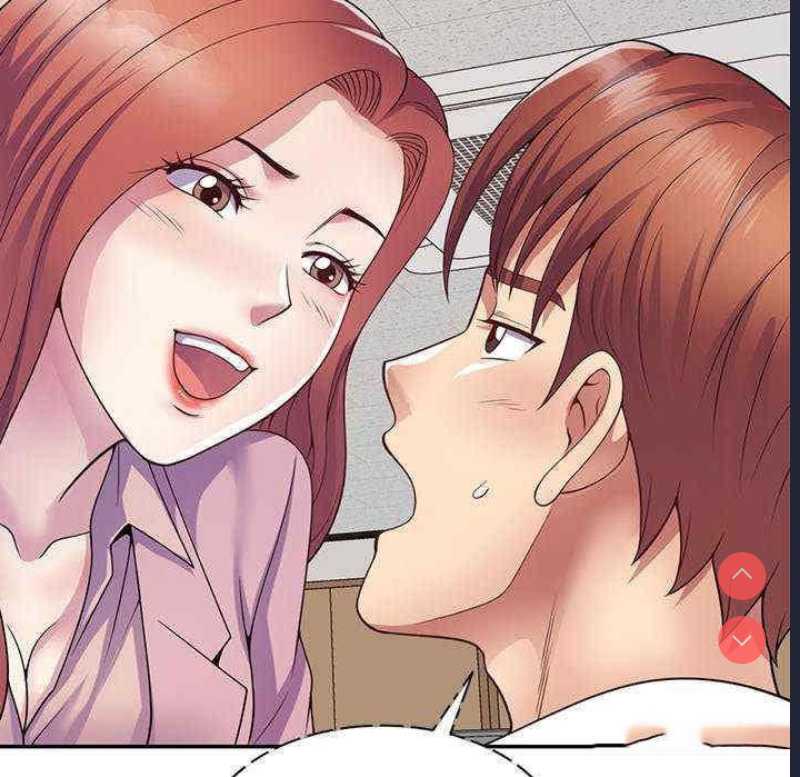 我的老婆是老师