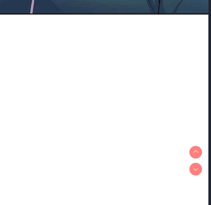 我的老婆是老师