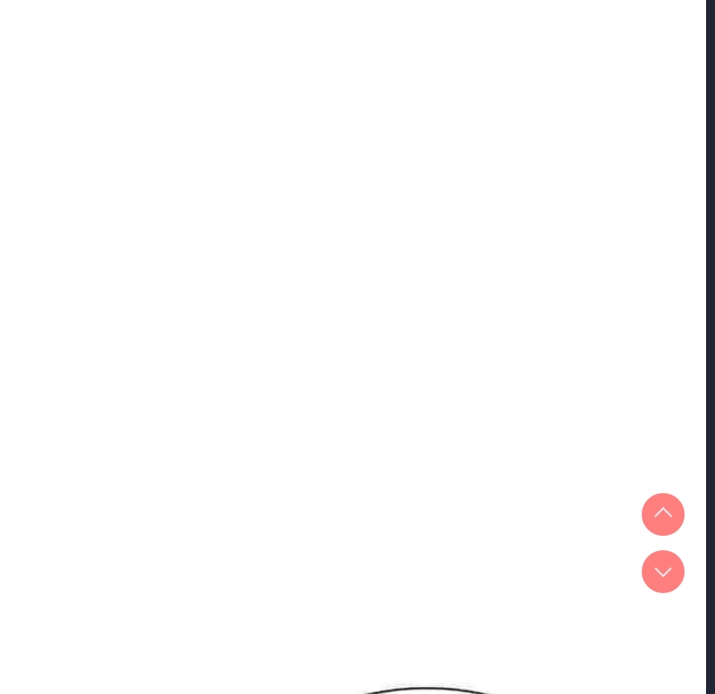 我的老婆是老师