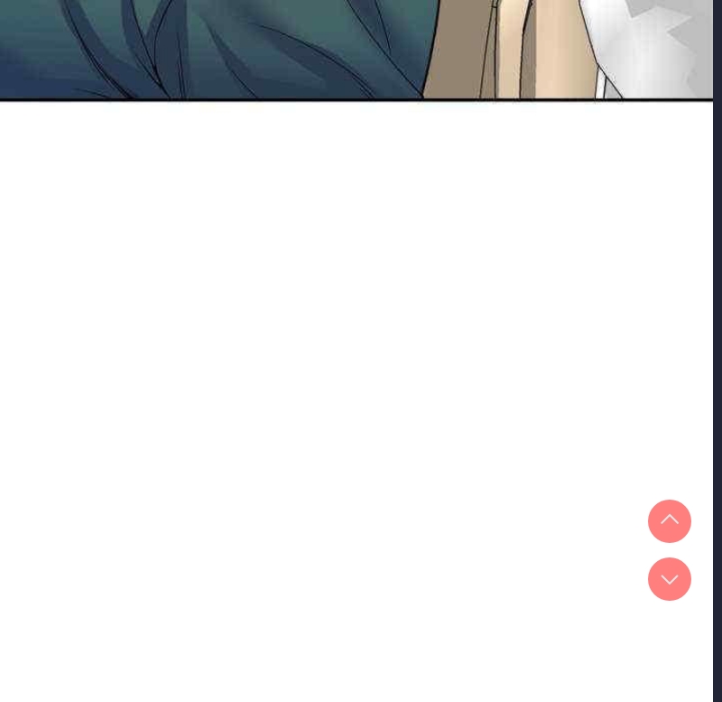 我的老婆是老师