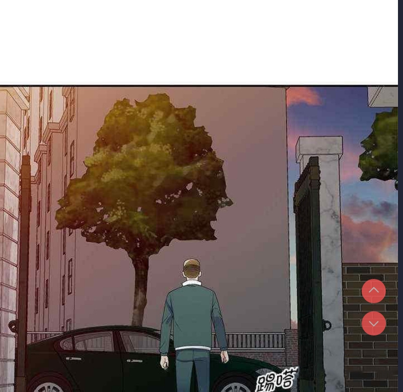 我的老婆是老师