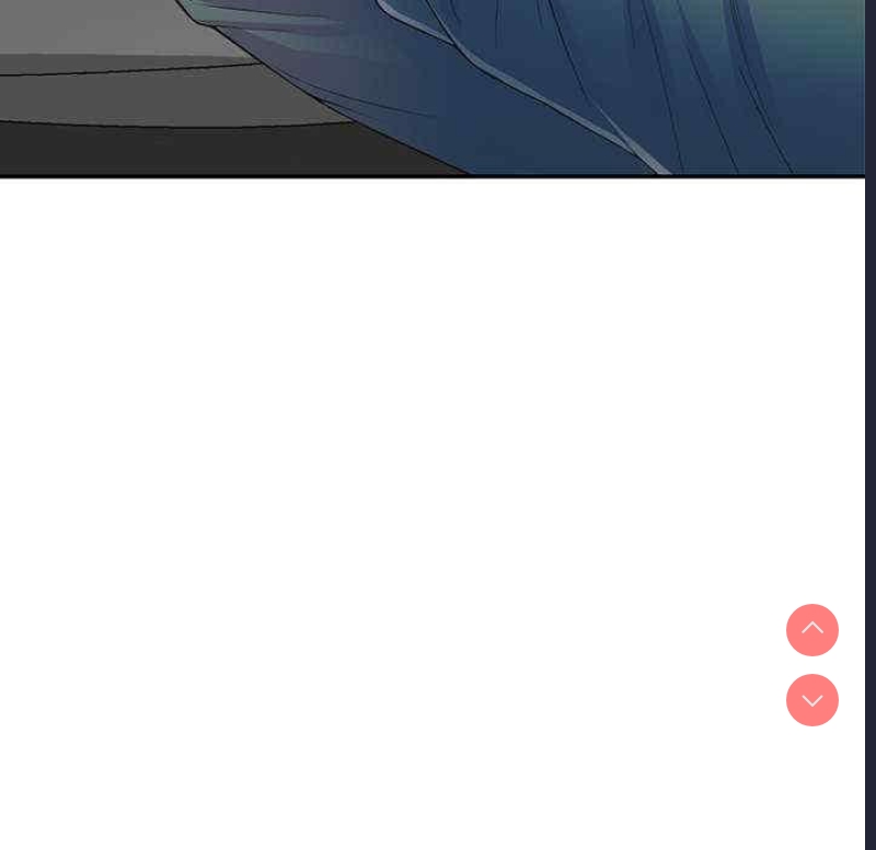 我的老婆是老师