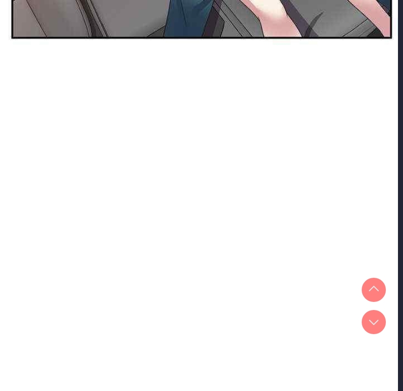 我的老婆是老师