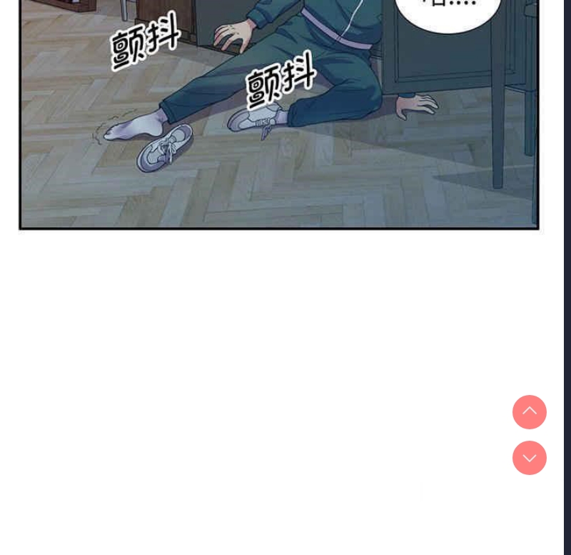 我的老婆是老师