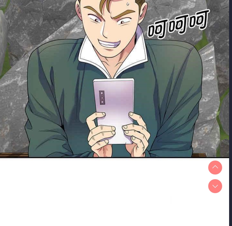 我的老婆是老师