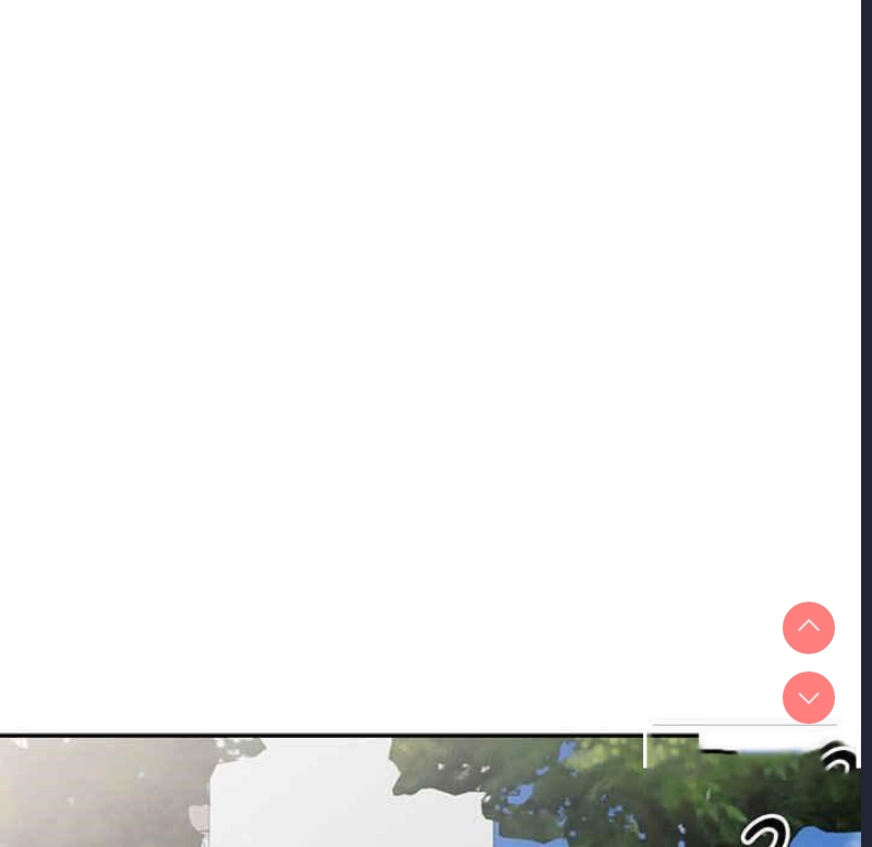 我的老婆是老师