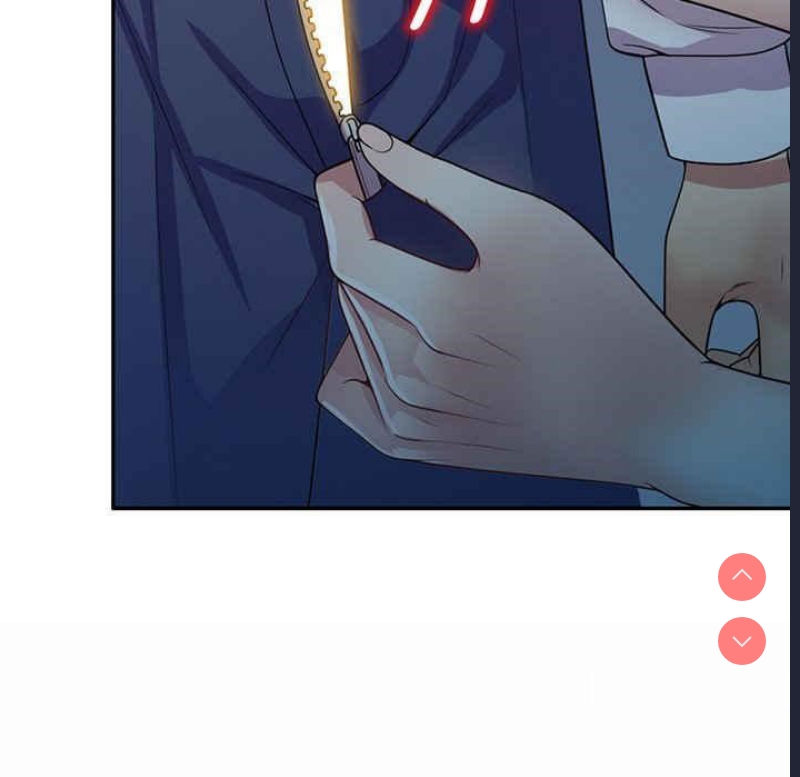 我的老婆是老师
