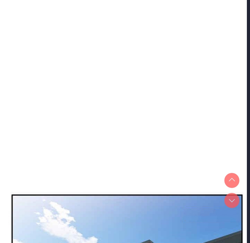 我的老婆是老师