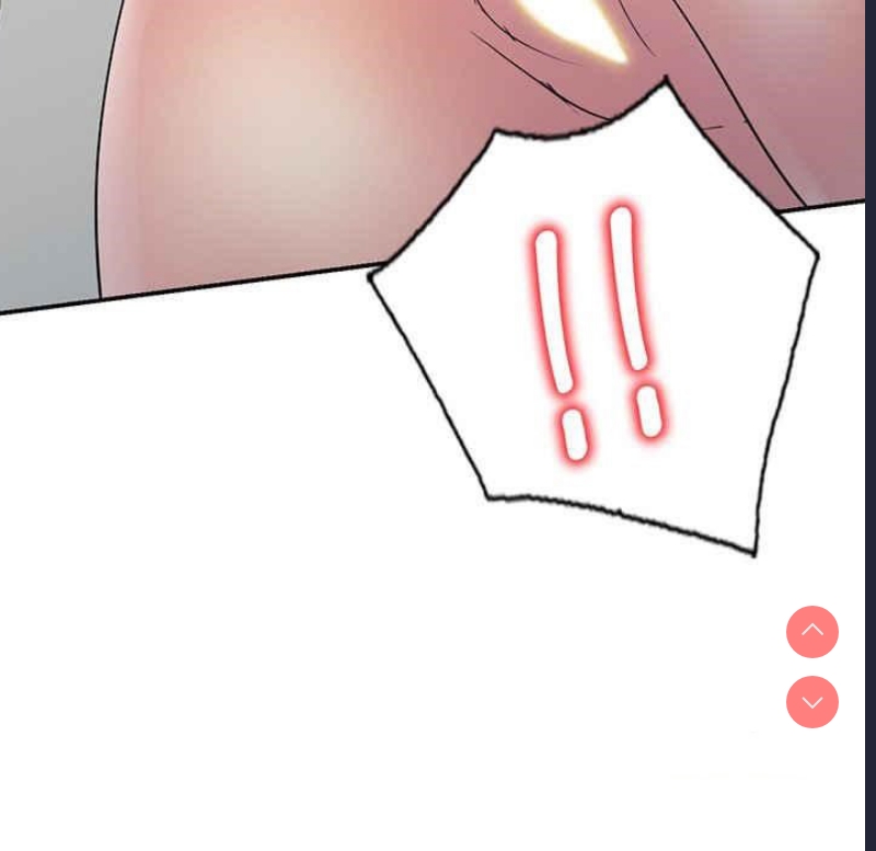 我的老婆是老师