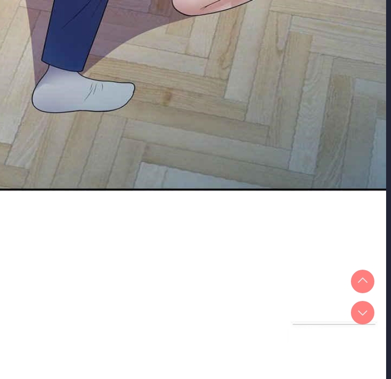 我的老婆是老师