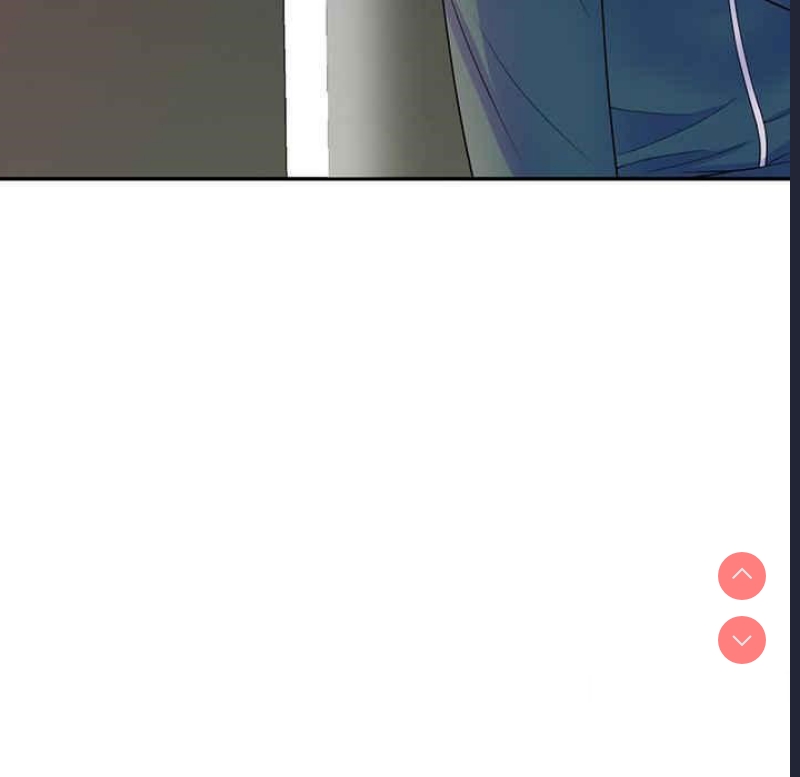 我的老婆是老师