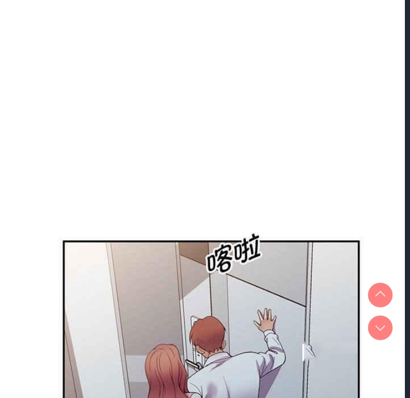 我的老婆是老师