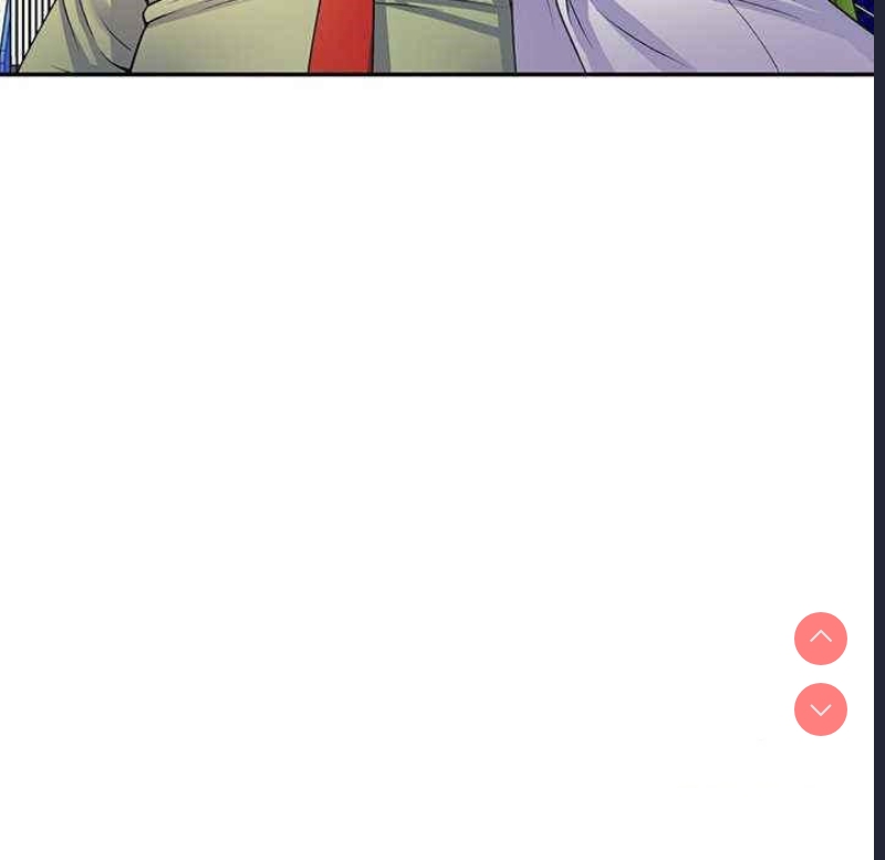 我的老婆是老师