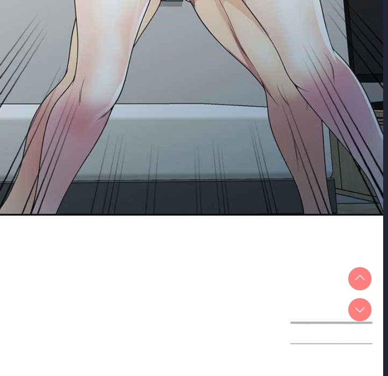 我的老婆是老师