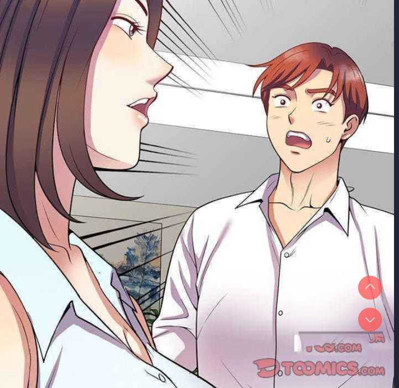 我的老婆是老师