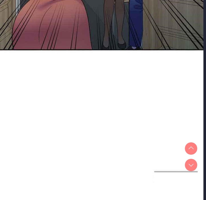 我的老婆是老师