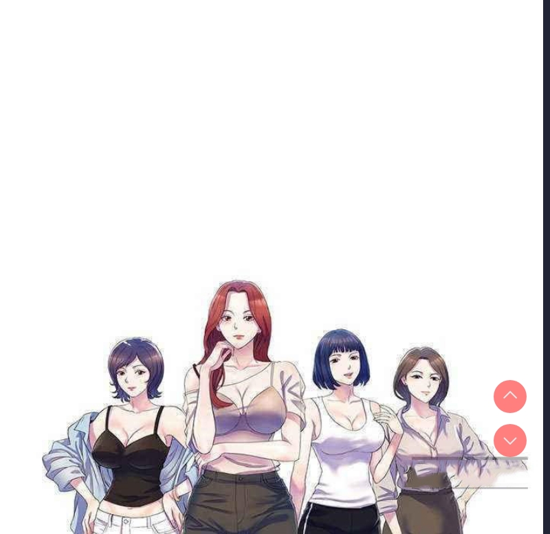 我的老婆是老师