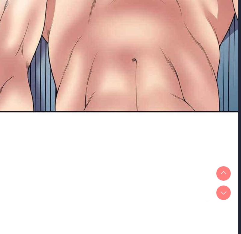 我的老婆是老师