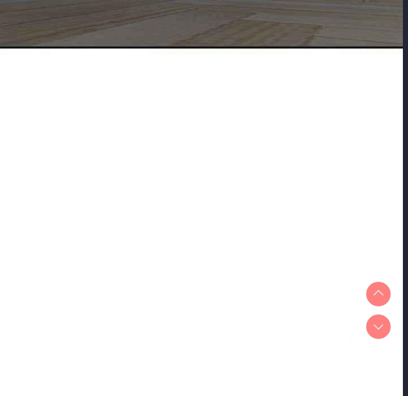 我的老婆是老师