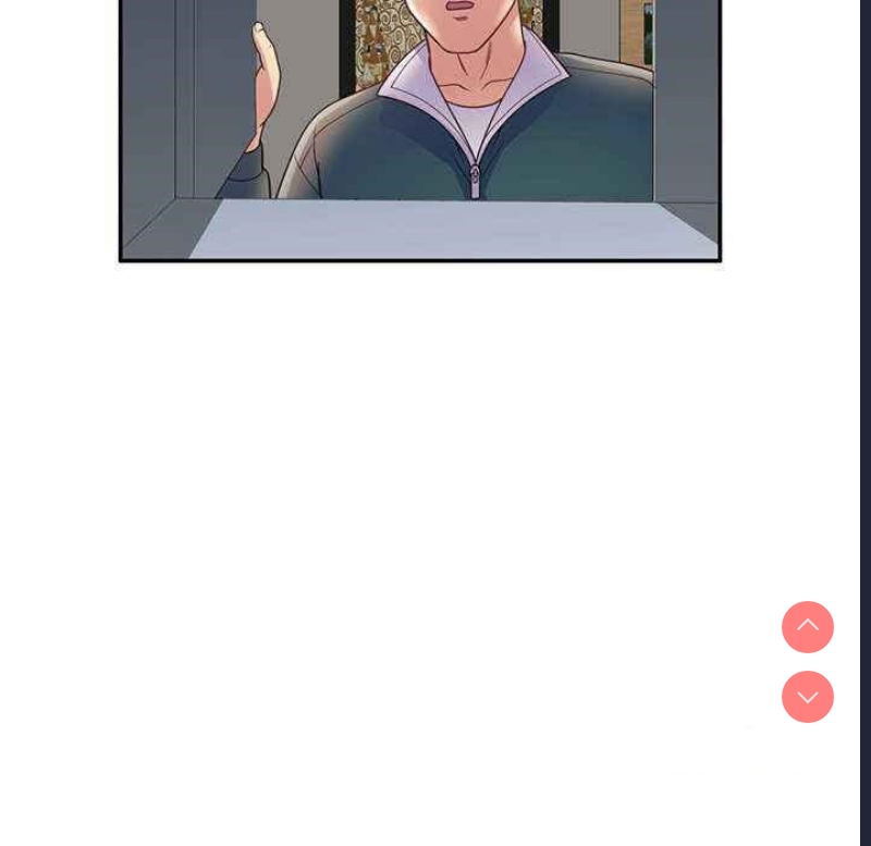 我的老婆是老师