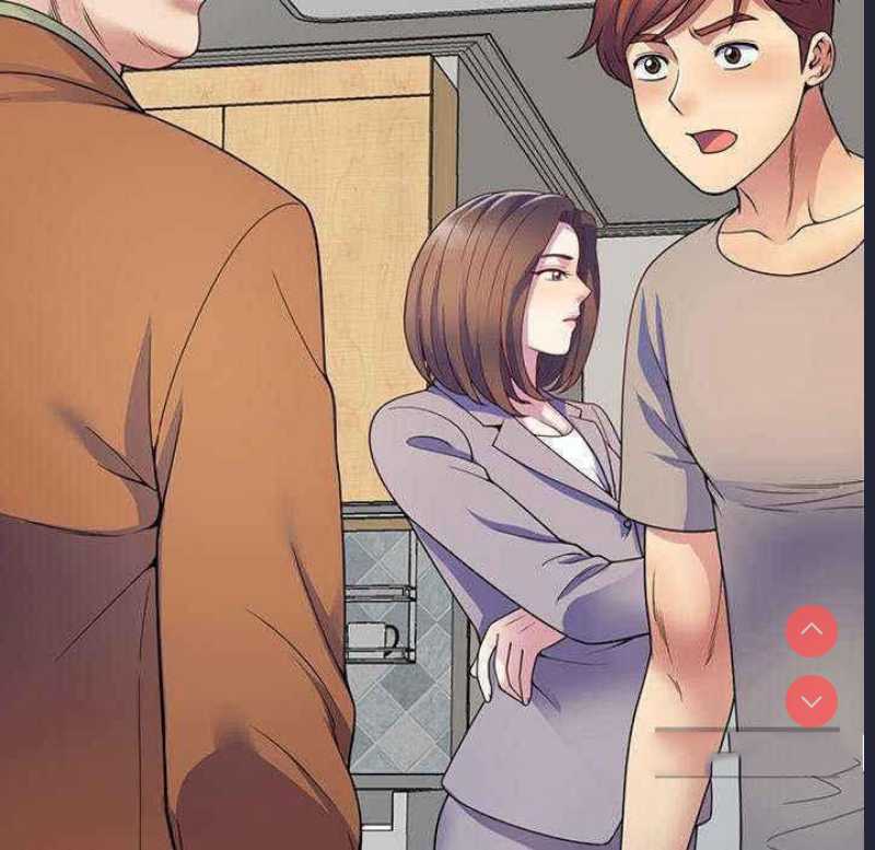 我的老婆是老师