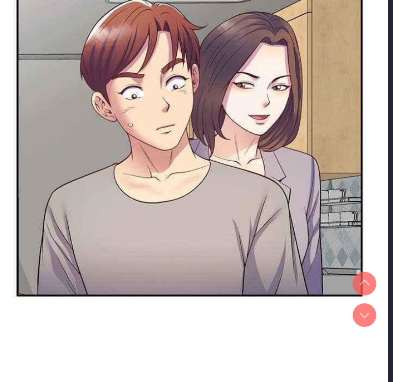 我的老婆是老师
