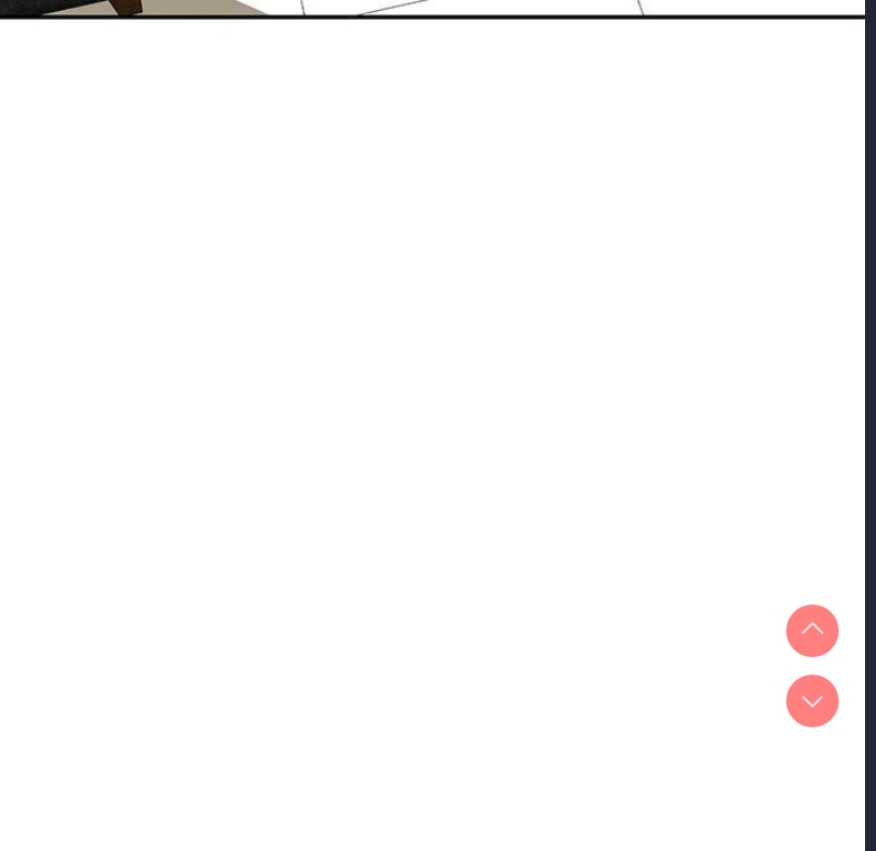 我的老婆是老师
