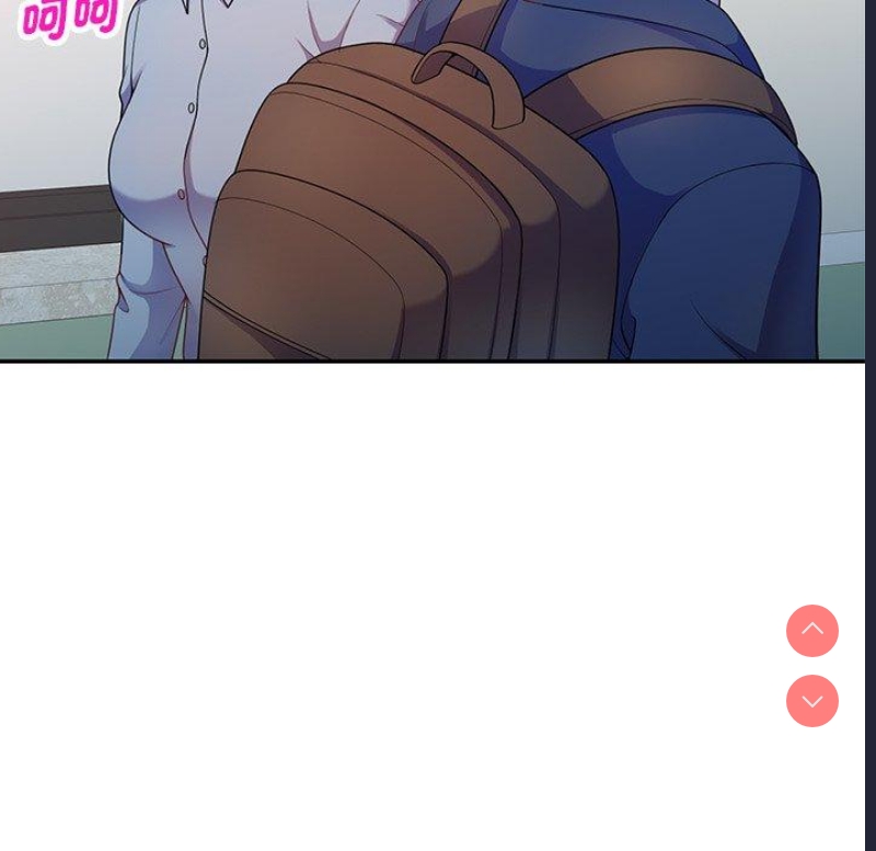 我的老婆是老师