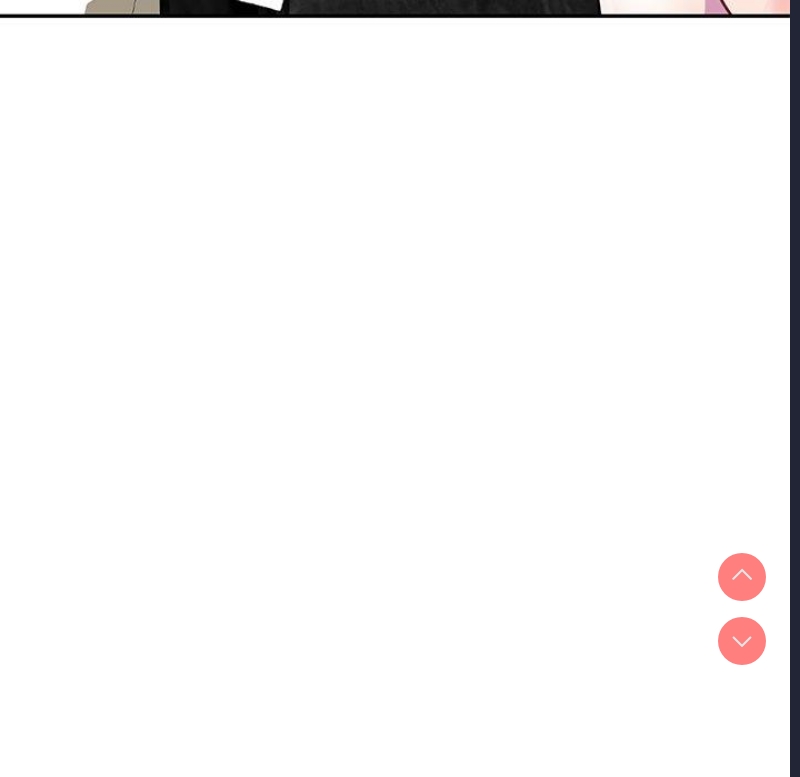 我的老婆是老师