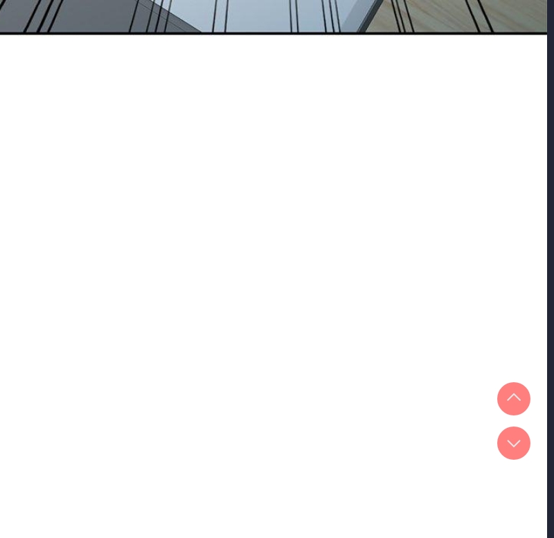 我的老婆是老师