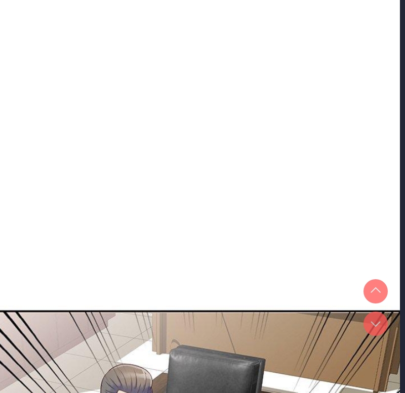 我的老婆是老师