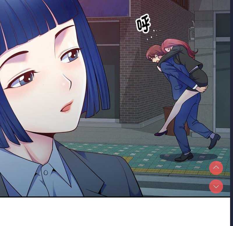 我的老婆是老师