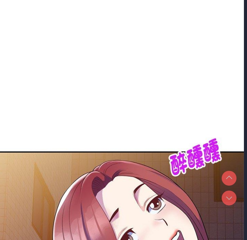 我的老婆是老师