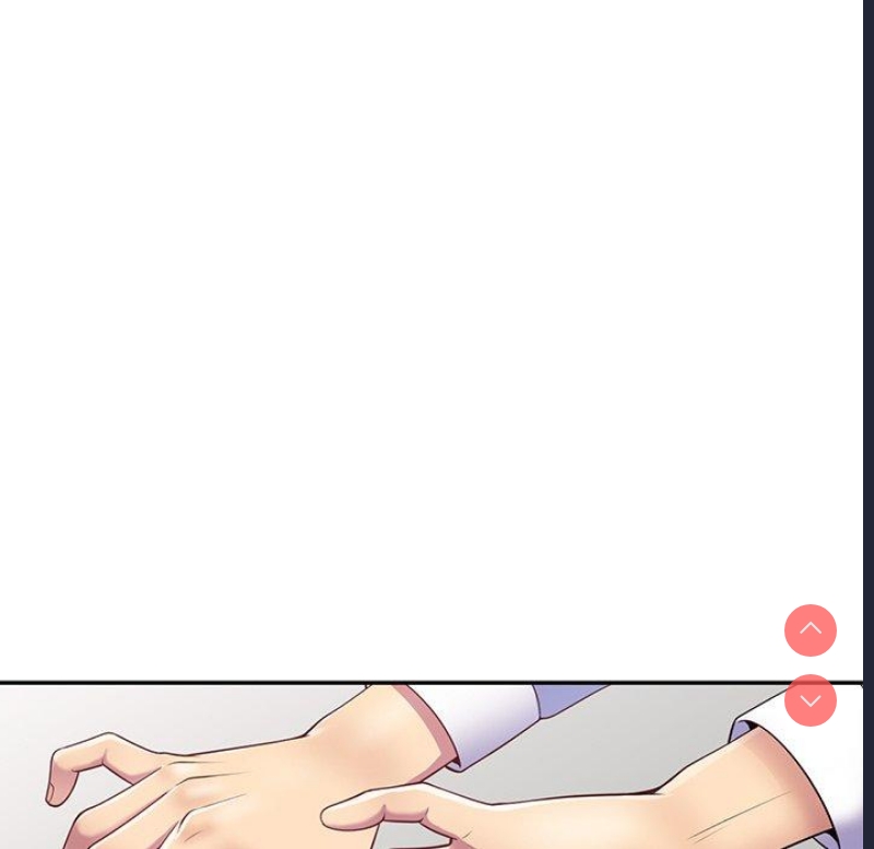 我的老婆是老师